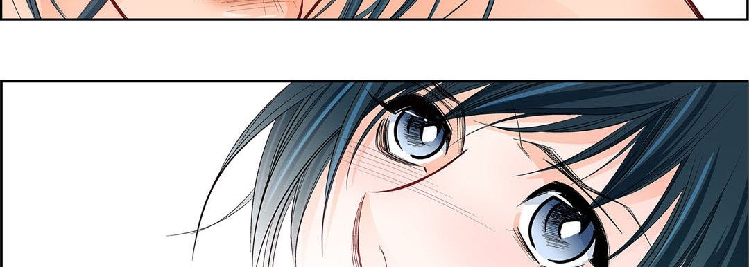 Give to the Heart chapter 12 page 12