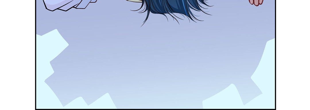 Give to the Heart chapter 12 page 21