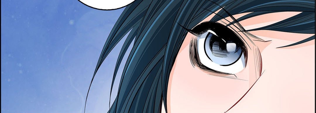 Give to the Heart chapter 12 page 31