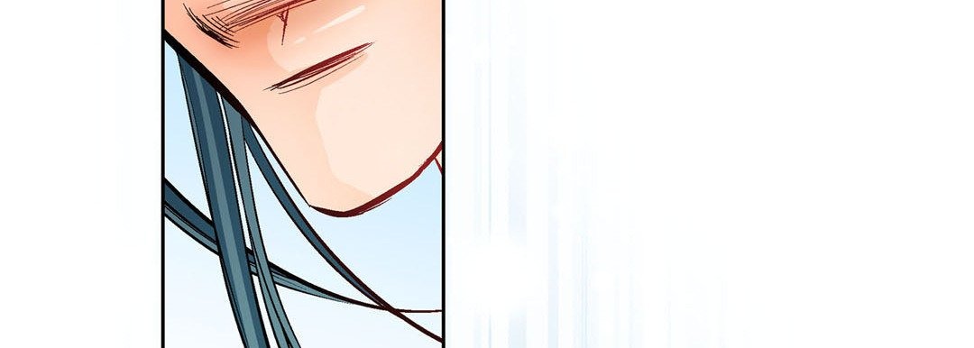 Give to the Heart chapter 12 page 43