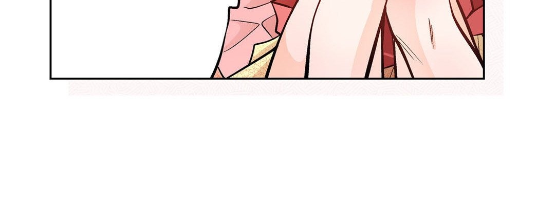 Give to the Heart chapter 12 page 53