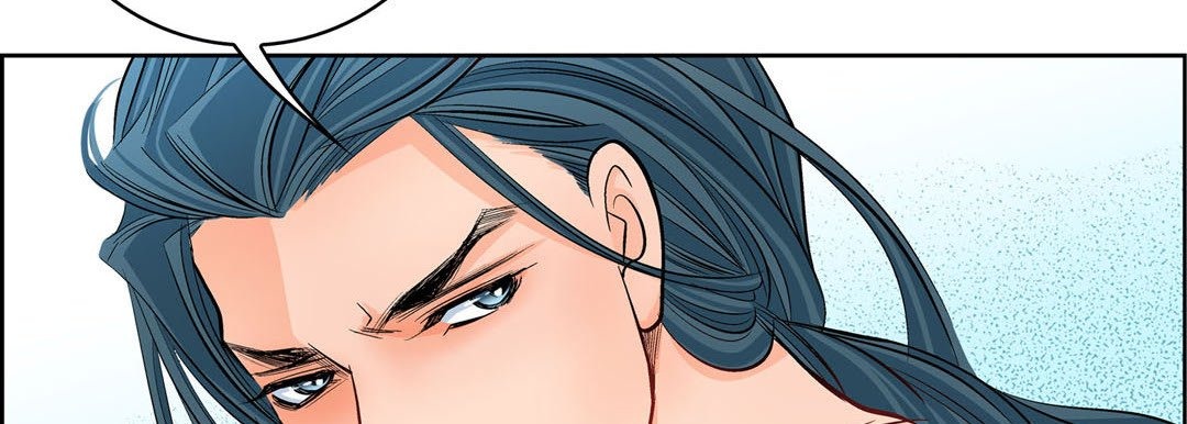 Give to the Heart chapter 12 page 63
