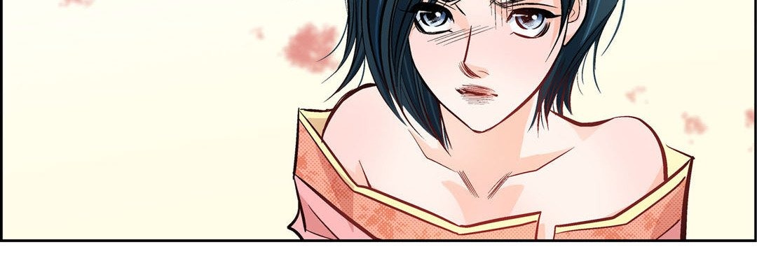 Give to the Heart chapter 12 page 68