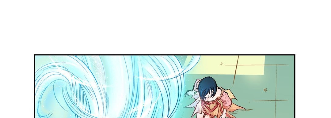 Give to the Heart chapter 12 page 74