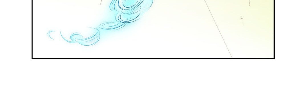 Give to the Heart chapter 12 page 77