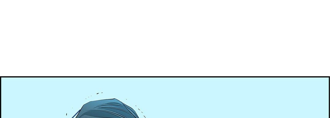 Give to the Heart chapter 12 page 98