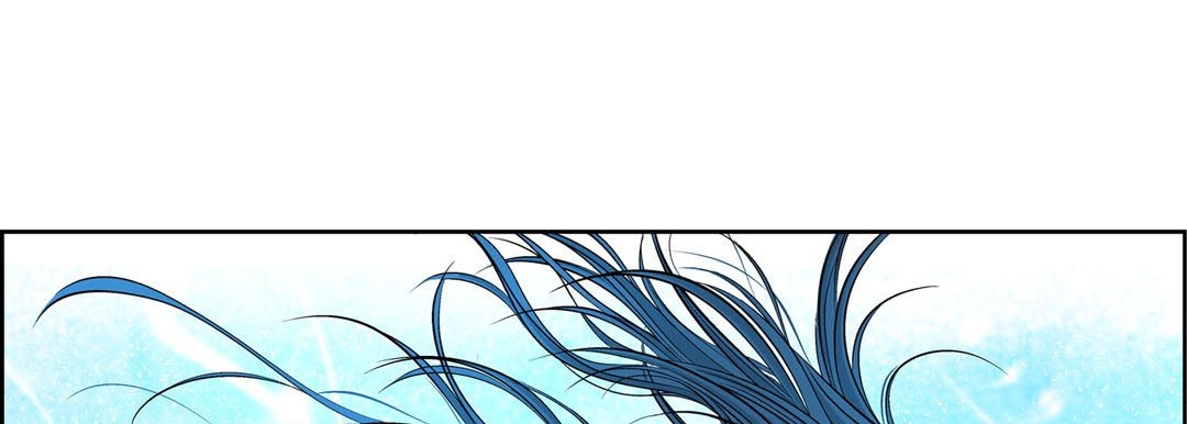 Give to the Heart chapter 12 page 138