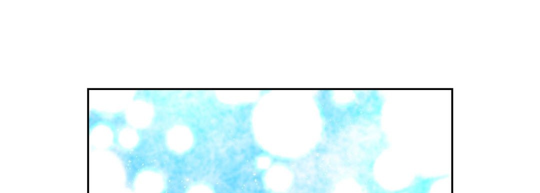 Give to the Heart chapter 12 page 142