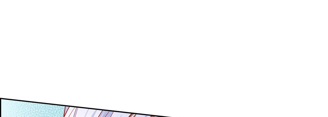 Give to the Heart chapter 120 page 18