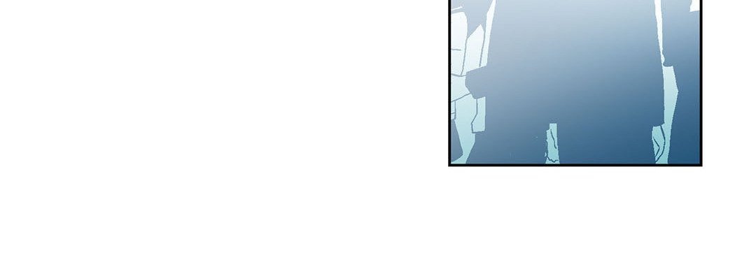 Give to the Heart chapter 120 page 33