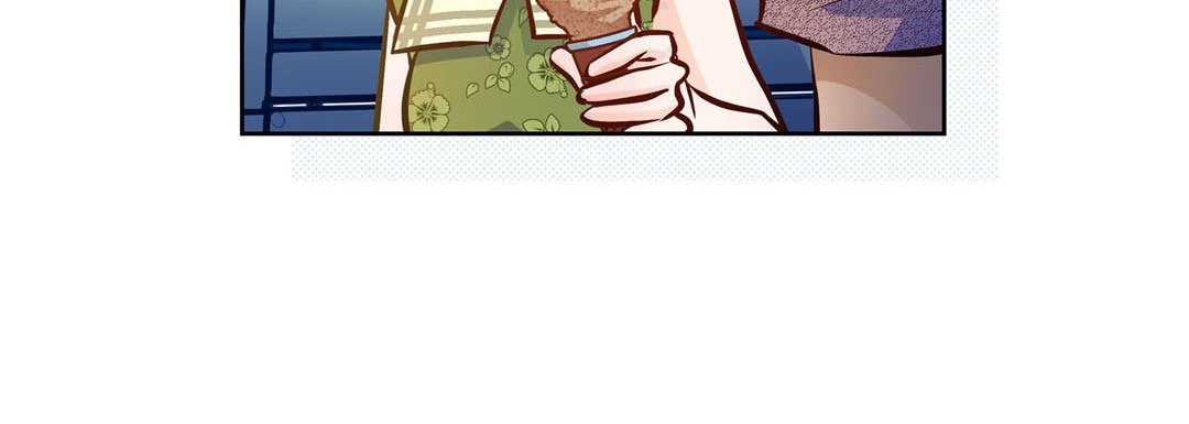 Give to the Heart chapter 120 page 41