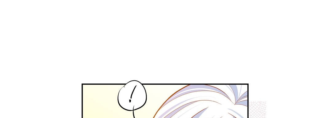 Give to the Heart chapter 120 page 58