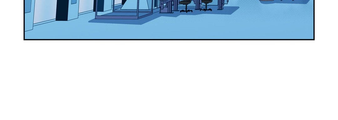 Give to the Heart chapter 120 page 105