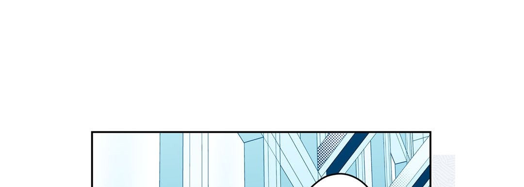 Give to the Heart chapter 120 page 110