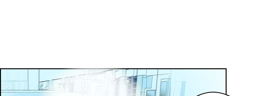 Give to the Heart chapter 120 page 114
