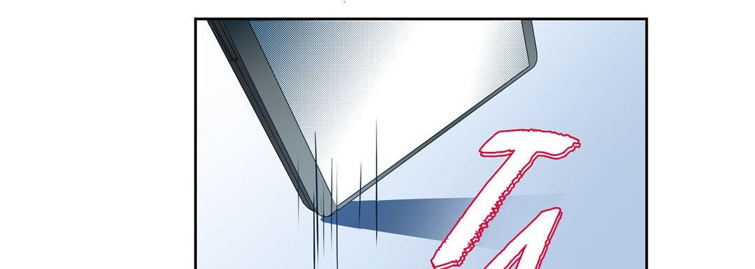 Give to the Heart chapter 120 page 132