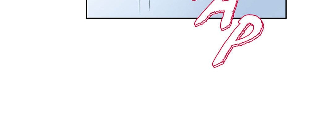 Give to the Heart chapter 120 page 133