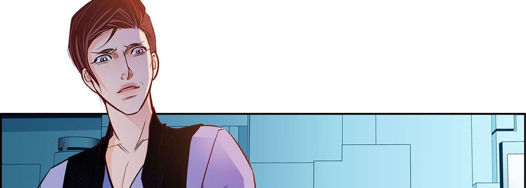 Give to the Heart chapter 120 page 135