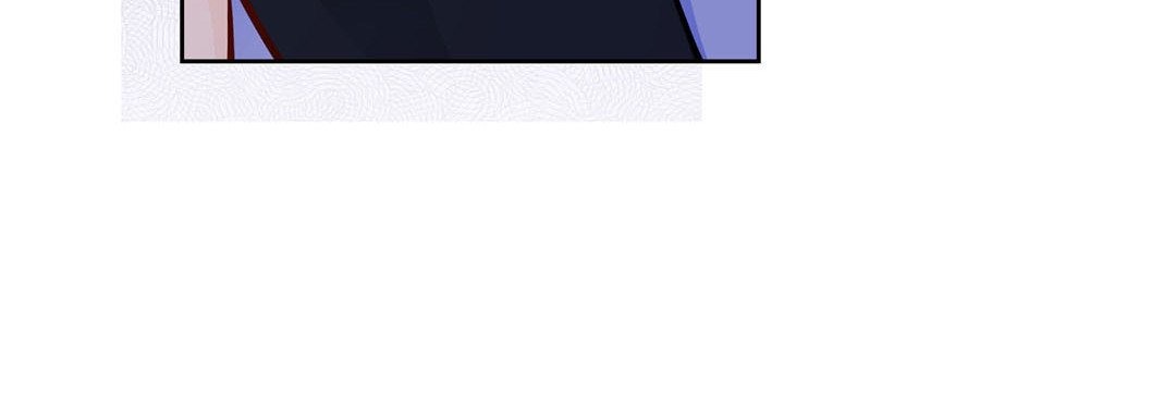 Give to the Heart chapter 120 page 153