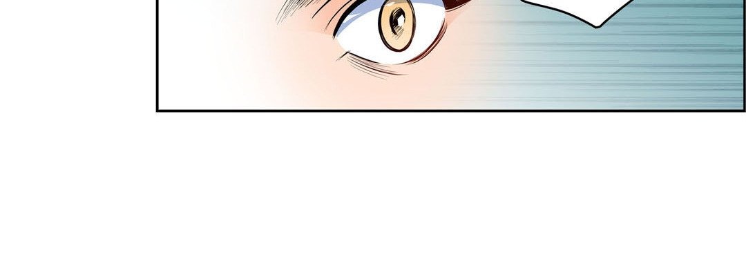 Give to the Heart chapter 120 page 161