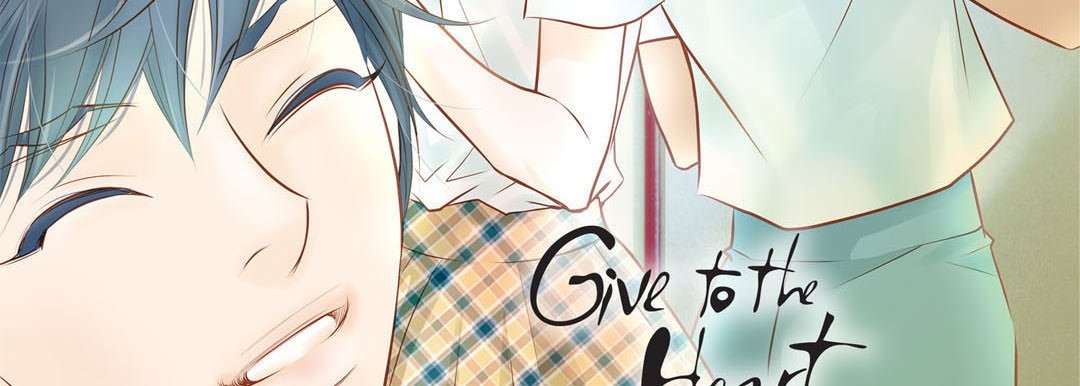 Give to the Heart chapter 121 page 4