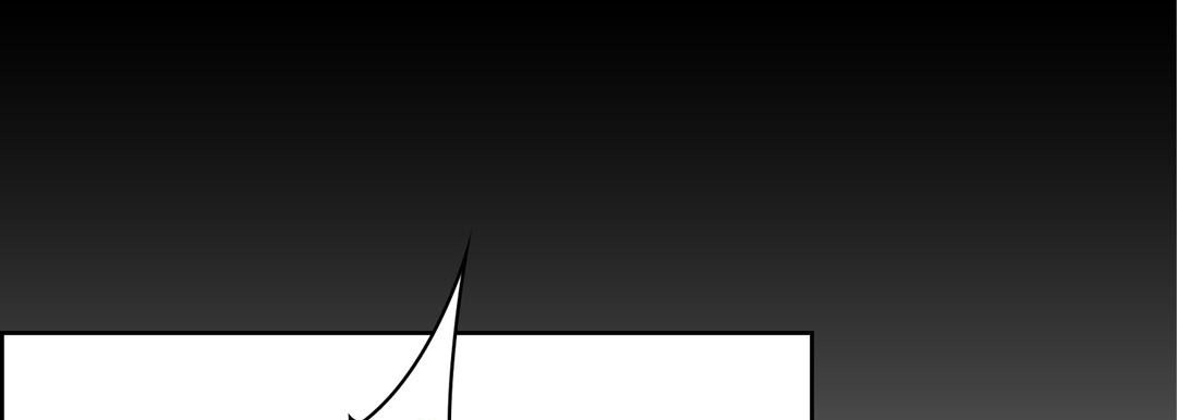 Give to the Heart chapter 121 page 38