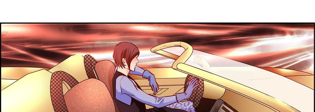 Give to the Heart chapter 121 page 75