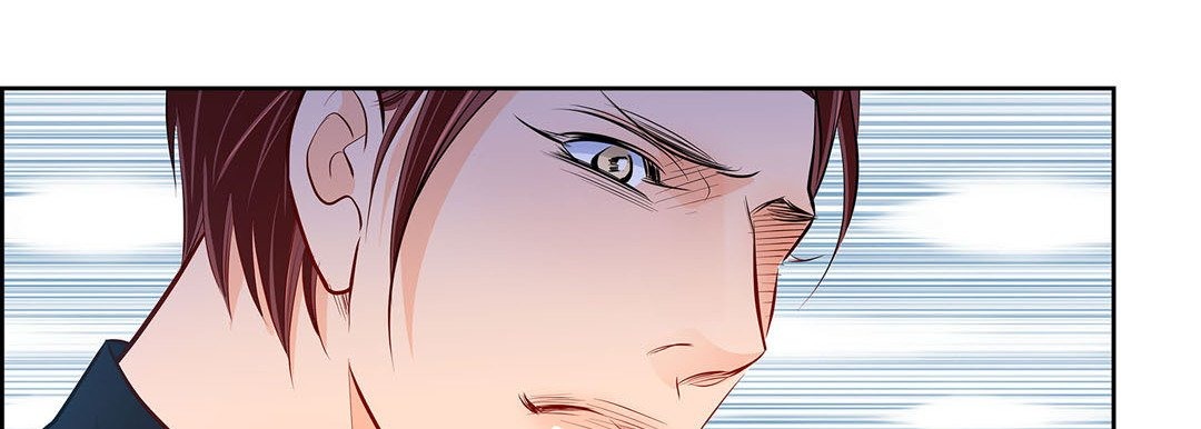 Give to the Heart chapter 121 page 83