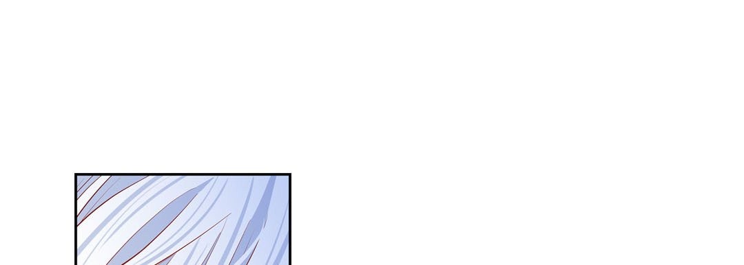 Give to the Heart chapter 121 page 110