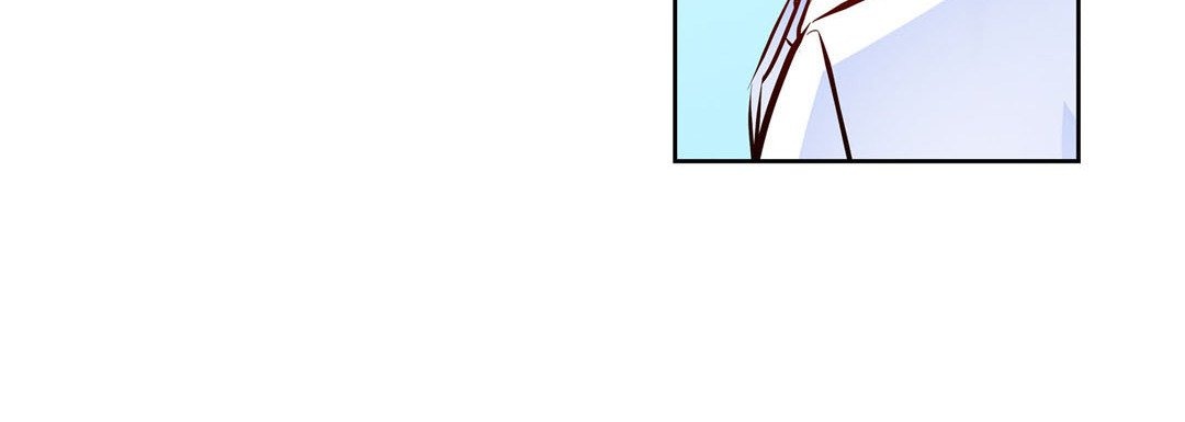 Give to the Heart chapter 121 page 121