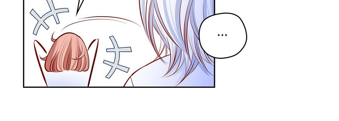 Give to the Heart chapter 121 page 123