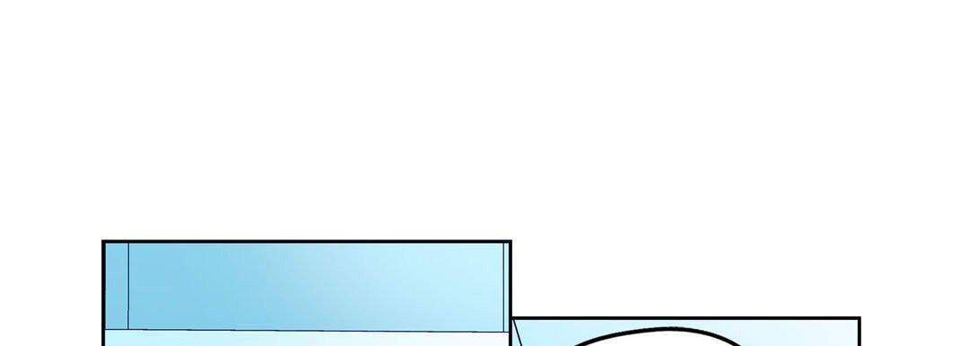 Give to the Heart chapter 121 page 126