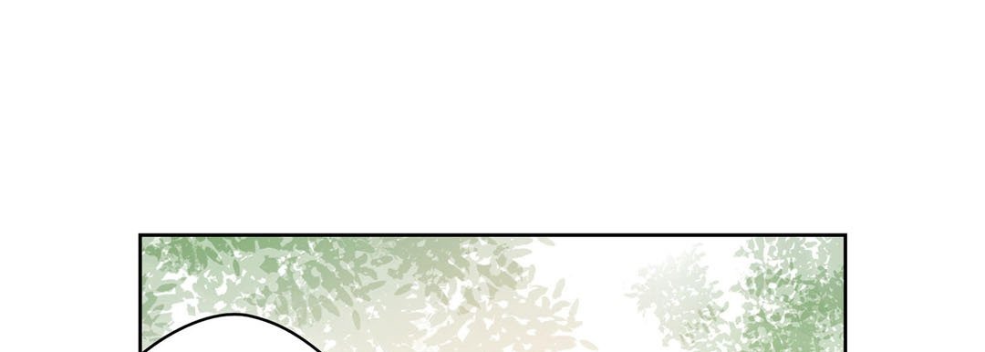 Give to the Heart chapter 121 page 170