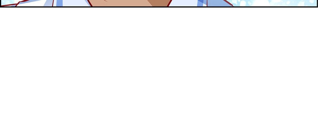 Give to the Heart chapter 121 page 217