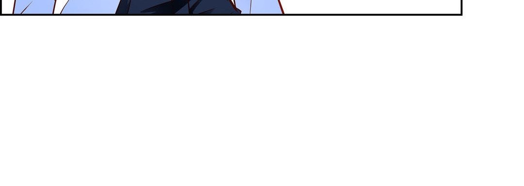 Give to the Heart chapter 122 page 17