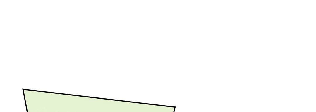 Give to the Heart chapter 122 page 18