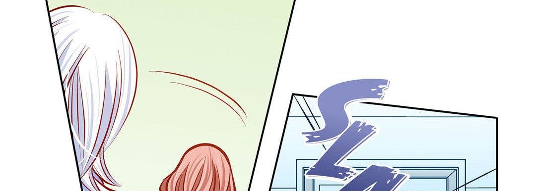 Give to the Heart chapter 122 page 19