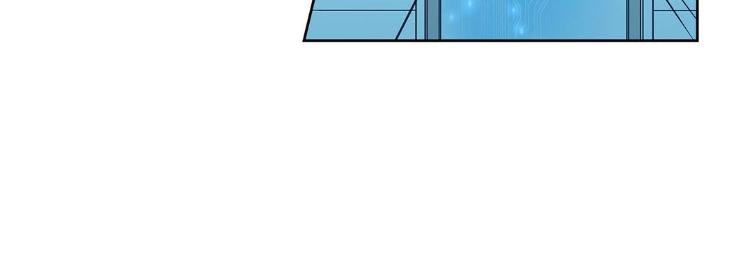 Give to the Heart chapter 122 page 21
