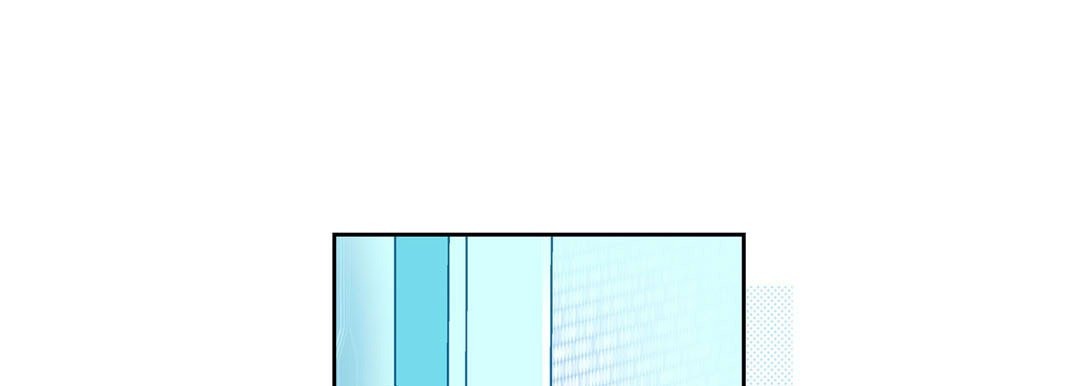Give to the Heart chapter 122 page 26
