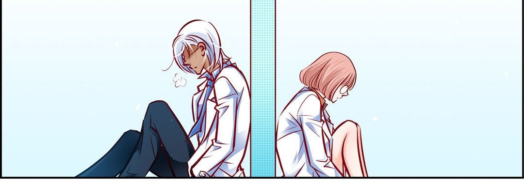 Give to the Heart chapter 122 page 43
