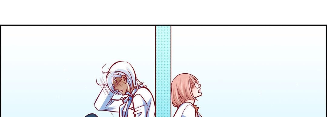 Give to the Heart chapter 122 page 44