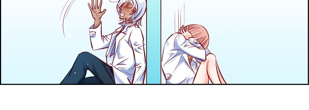Give to the Heart chapter 122 page 47