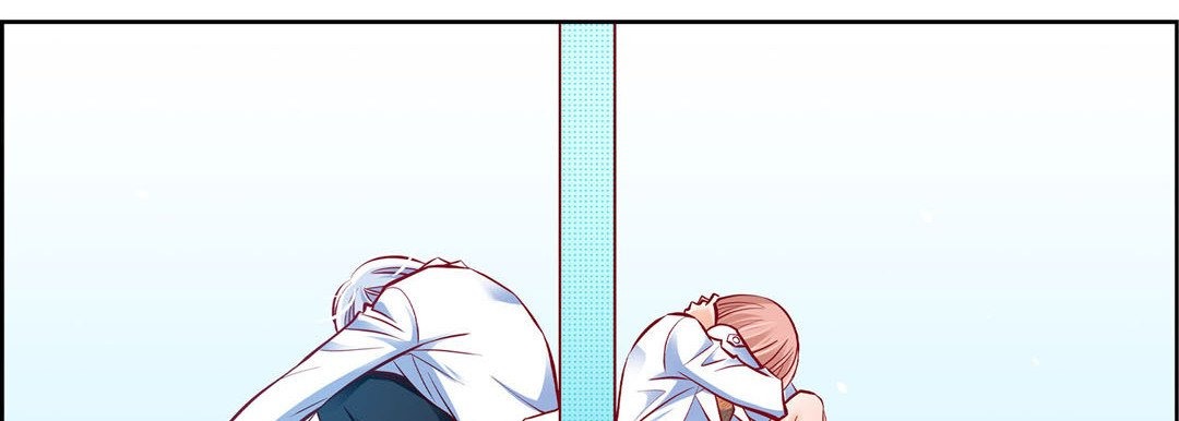 Give to the Heart chapter 122 page 48