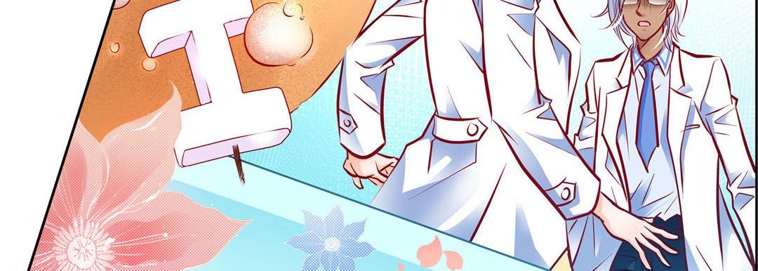 Give to the Heart chapter 122 page 84