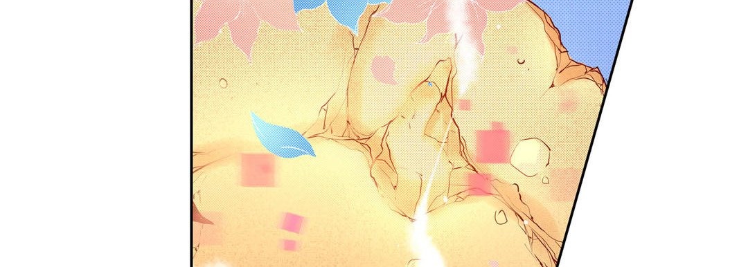 Give to the Heart chapter 122 page 87
