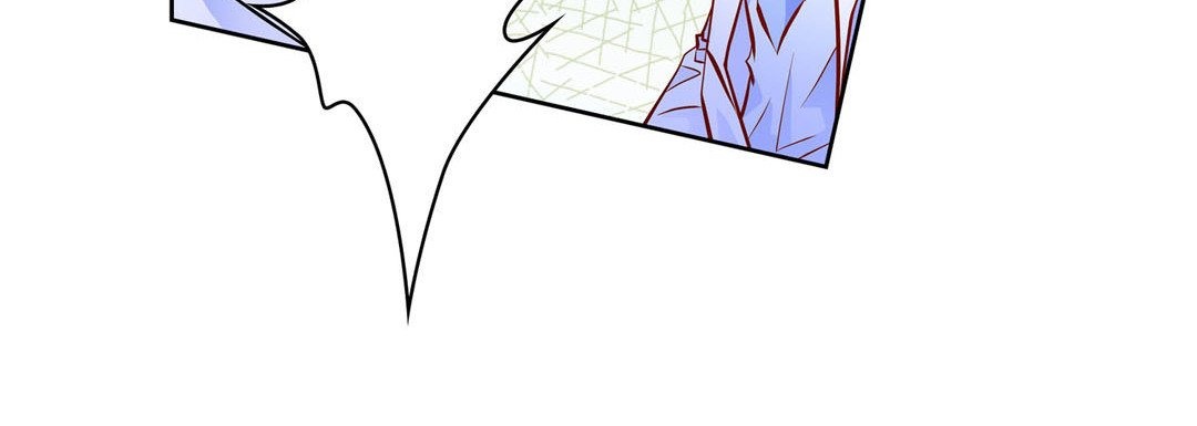 Give to the Heart chapter 122 page 125