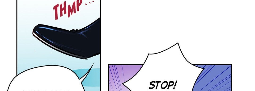 Give to the Heart chapter 122 page 195