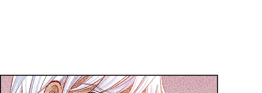 Give to the Heart chapter 122 page 214