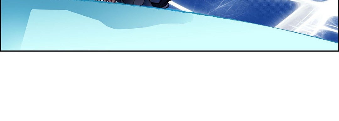 Give to the Heart chapter 123 page 21