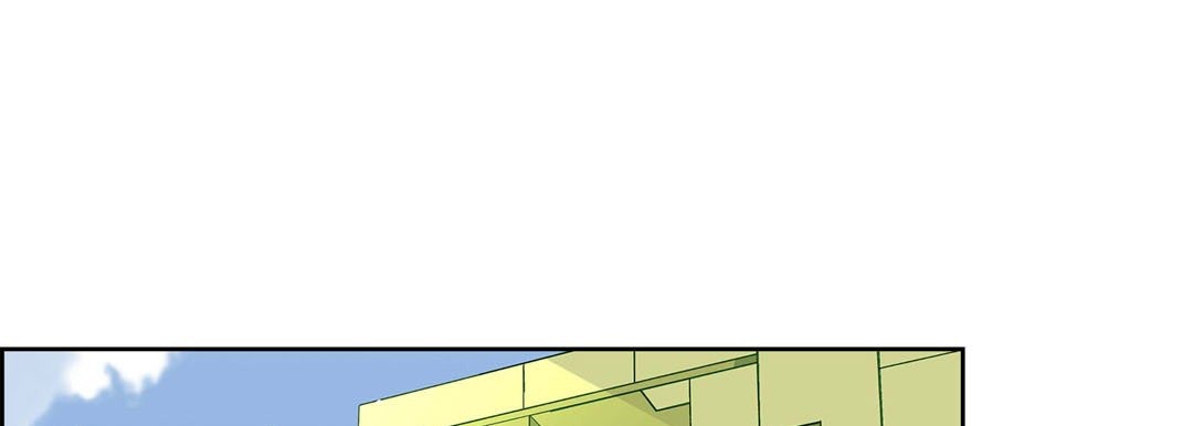 Give to the Heart chapter 123 page 22
